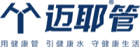 新盛客服电话13312718886